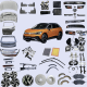 vw ID3 parts