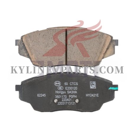 Brake Pad for BYD SONG Plus/SEALION6/ SEAL U