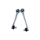 AITO M9 Lower Control Arm (Left/Right) Нижняя кривая рука левая/правая