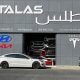 Tesla Spare Parts Dubai
