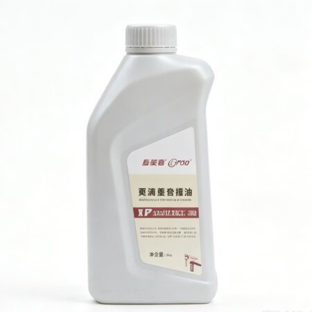 Booster Lubricating Oil for Model 3 / Model Y / Model S / Model X 15 Tesla Booster Lubricating Oil