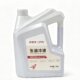 Thermal Management Fluid for Model 3 / Model Y / Model S / Model X 22 Tesla Thermal Management Fluid