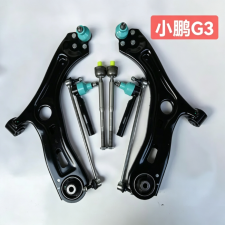 Xpeng RH Lower Control Arm for XP G3-P5