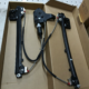 Xpeng Electrical Components for XP P7