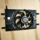 Xpeng Electric Fan for XP P7 22 Xpeng Electric Fan for XP P7